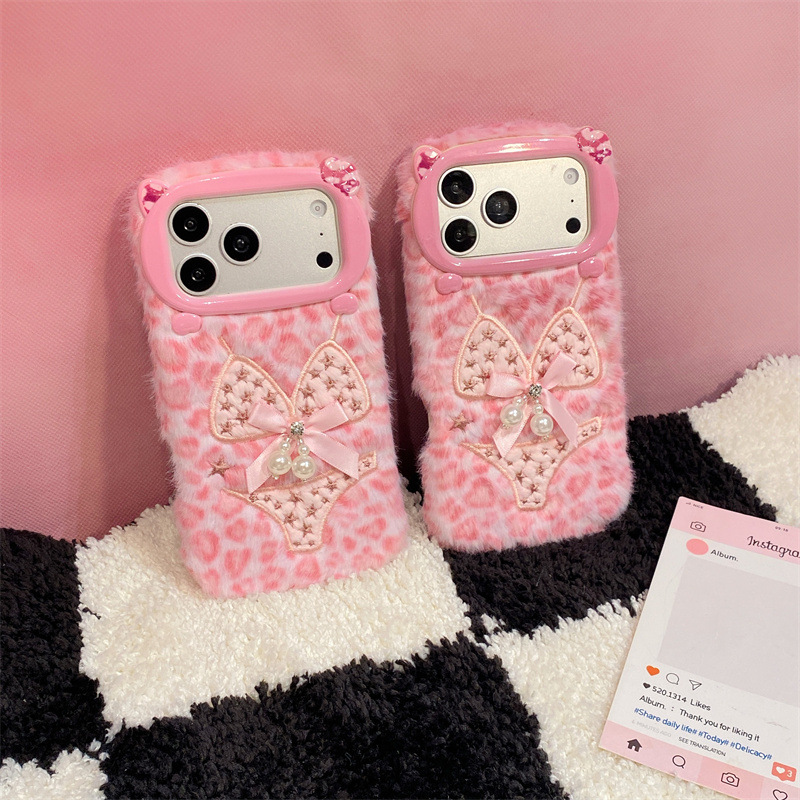 Luxury Leopard Print Bikini Pa - Apple Iphone 15 Pro Max ulasan dan harga
